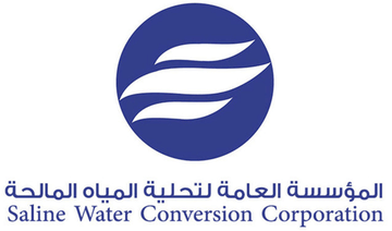 Saline Water Corporartion