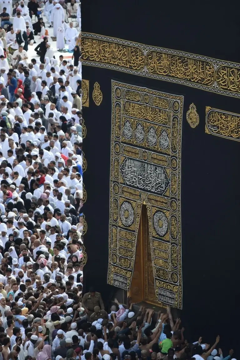 Umrah & Holy Sites